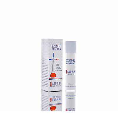 多用途抗菌乳液八宿